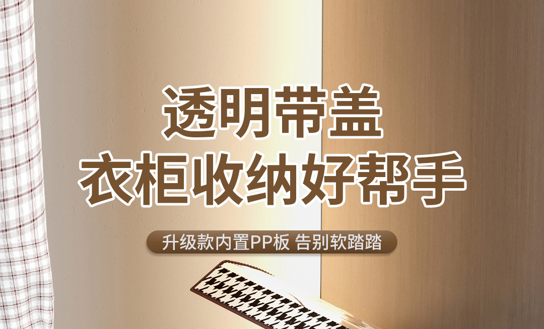 详情页_01