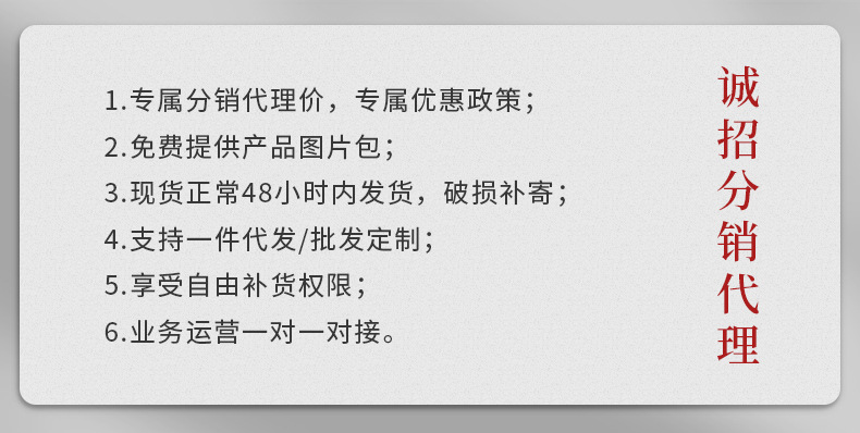 商务礼品保温杯套装定制logo开业礼物公司活动创意伴手礼盒送客户详情1