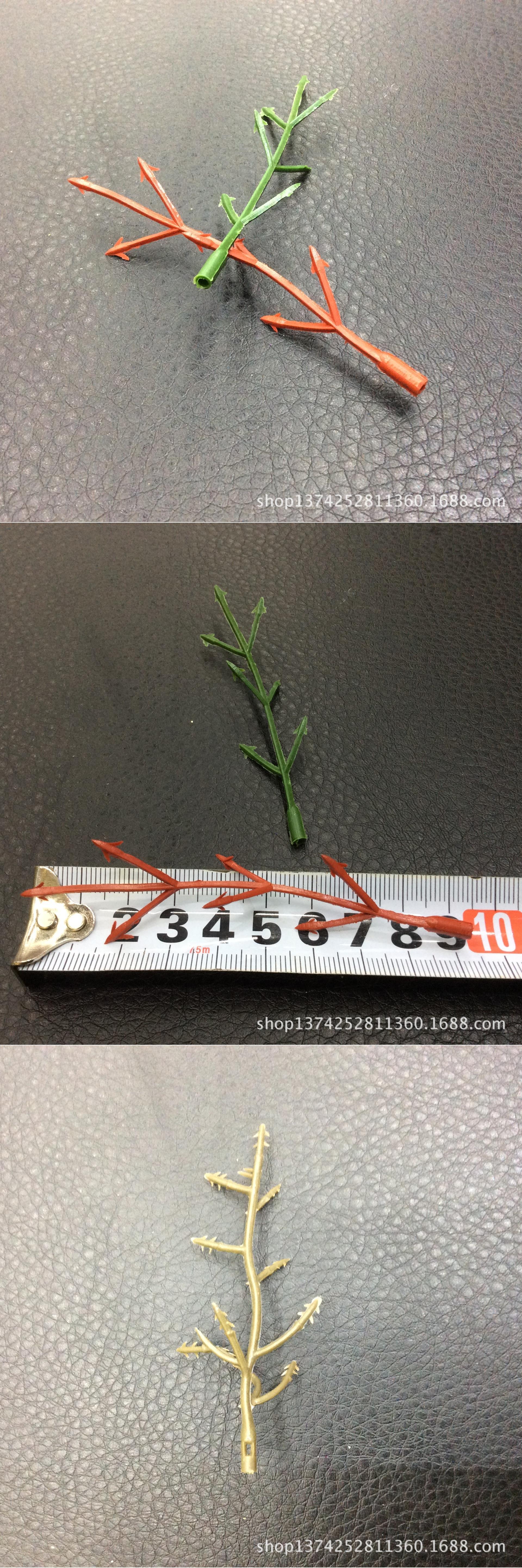 厂家直销仿真花塑料花枝DIY配件9.5CM橡塑塑料片PP花枝材料多色可选详情1