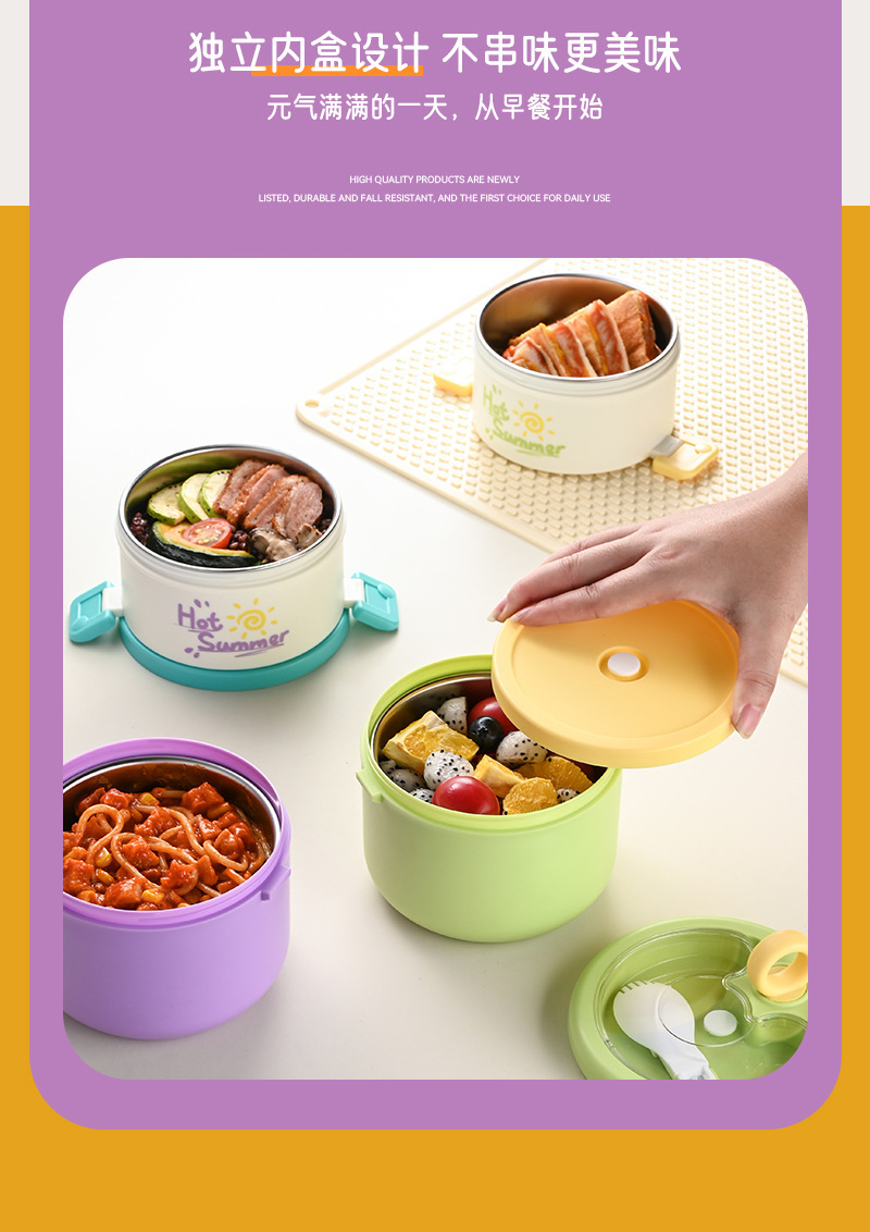 Stainless steel lunch box, multi-layer lunch box, round insulated lunch box, double-layer office worker, student pic 5