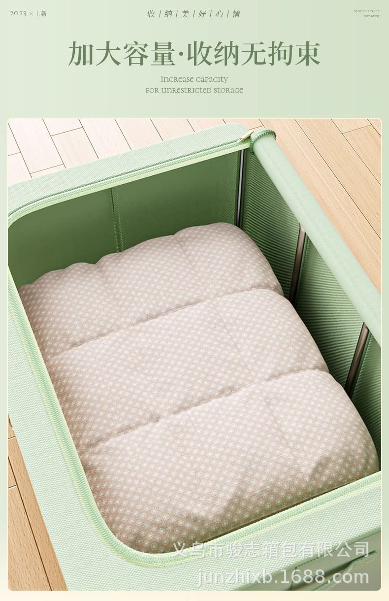 加厚牛津布大视窗加粗钢架收纳箱布艺衣服可折叠百纳箱家居收纳筐详情4