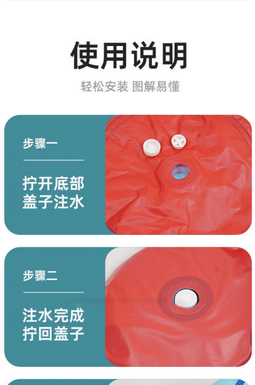 充气拳击柱儿童健身不倒翁玩具立式解压沙包袋跆拳道散打训练器材详情1