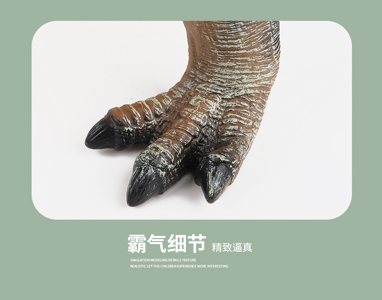 超大号仿真软胶恐龙玩具动物模型覇王龙三角龙男孩儿童礼物代发详情9