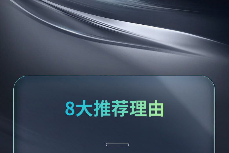 玻璃门密码锁免打孔办公室指纹锁考勤有框单双开门智能锁厂家批发详情3