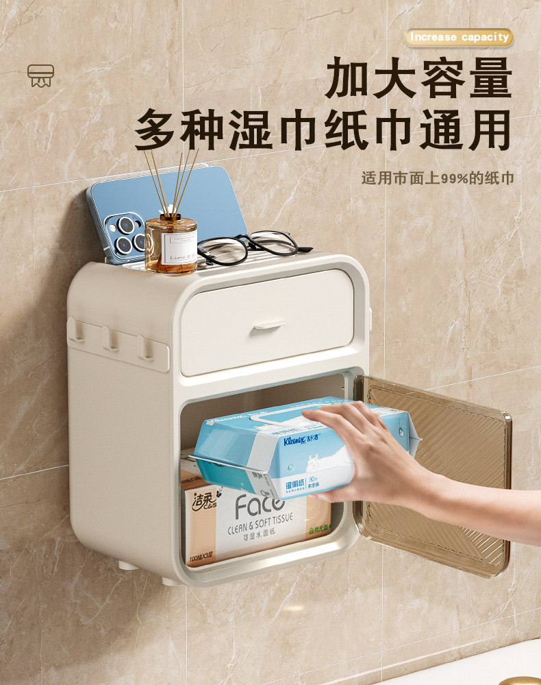 Customized wall-mounted tissue boxes with free shipping, no need for drilling, bathroom wall shelves, tissue boxes, toilet and bathroom tissue boxes pic 3