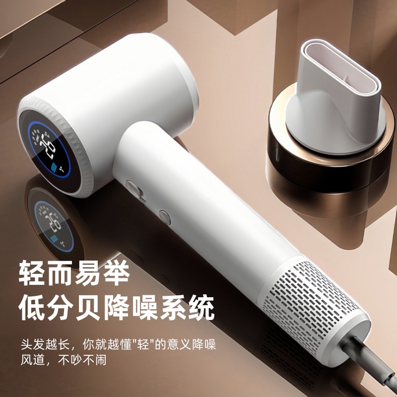 高速吹头发无叶吹风机家用负离子不伤发电吹风发廊理发店护发跨境详情11