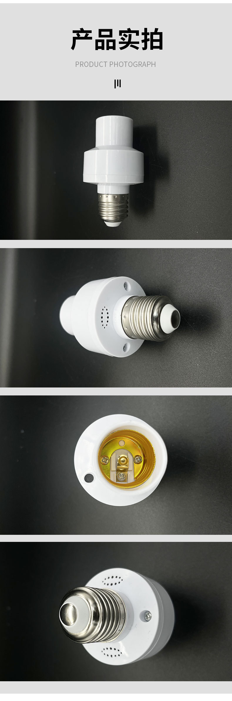 LED intelligent voice control lamp head e27 screw-type offline voice control switch wireless bulb lamp socket lamp head pic 12