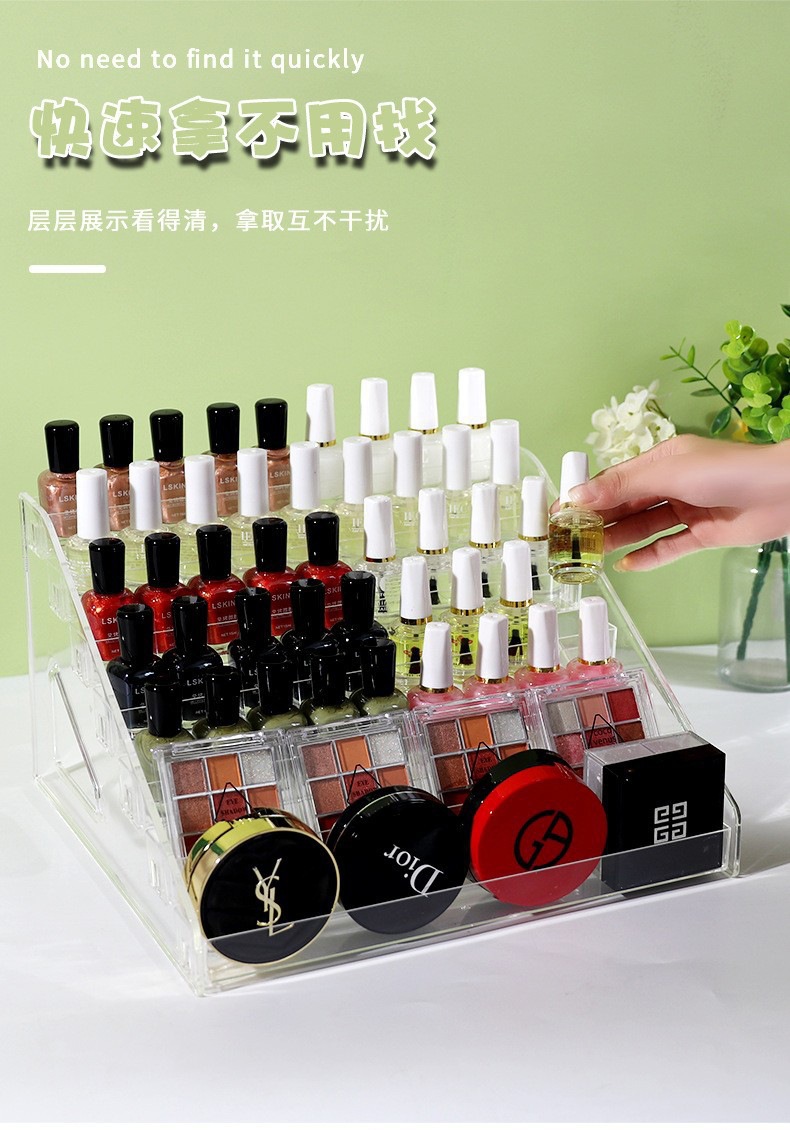 亚克力指甲油展示架多层透明美甲店展架眼影盘口红化妆品置物架详情6