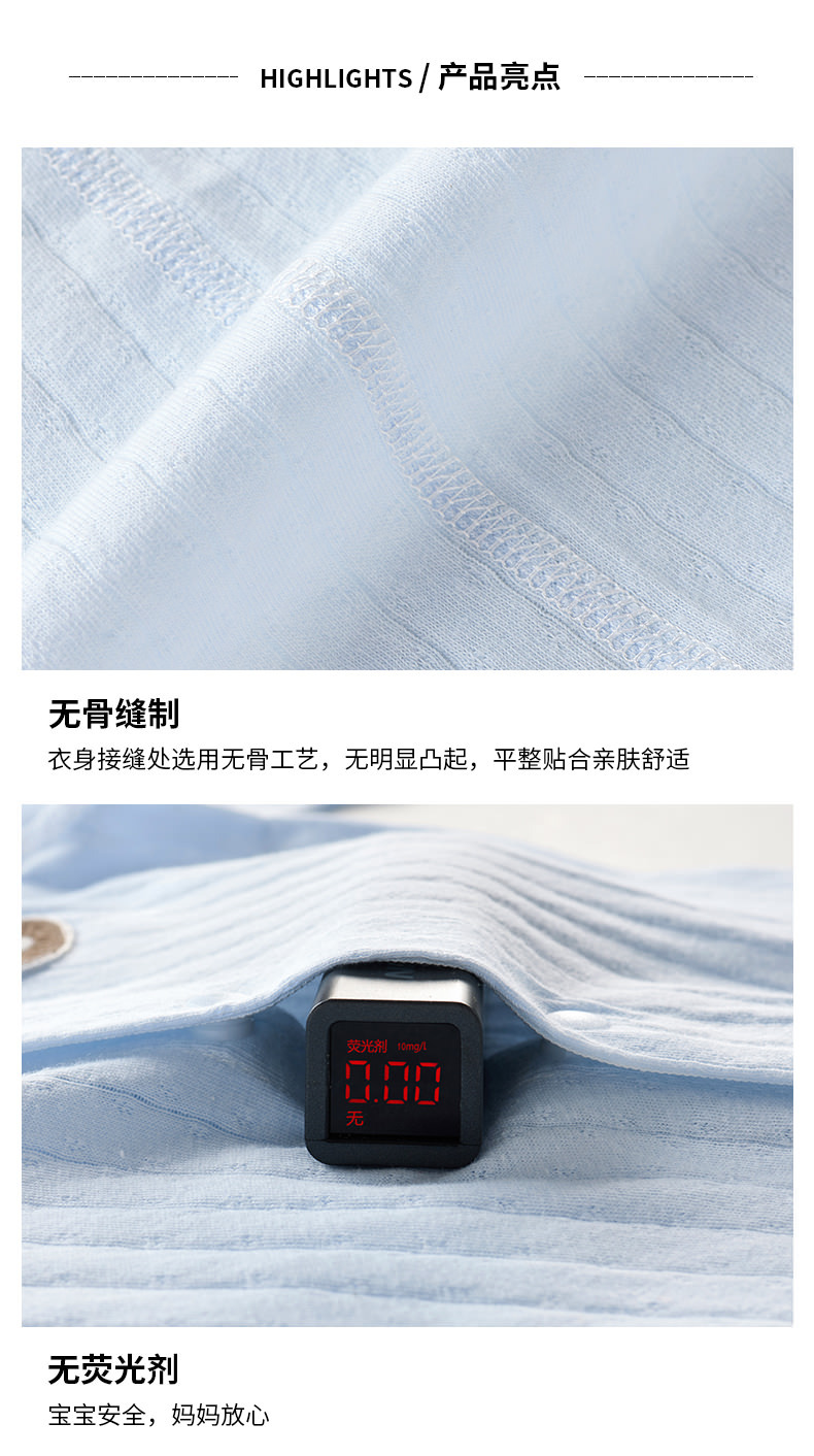 婴儿夏季衣服新生儿连体衣薄款纯棉a类无骨空调服0-3岁宝宝衣服详情3