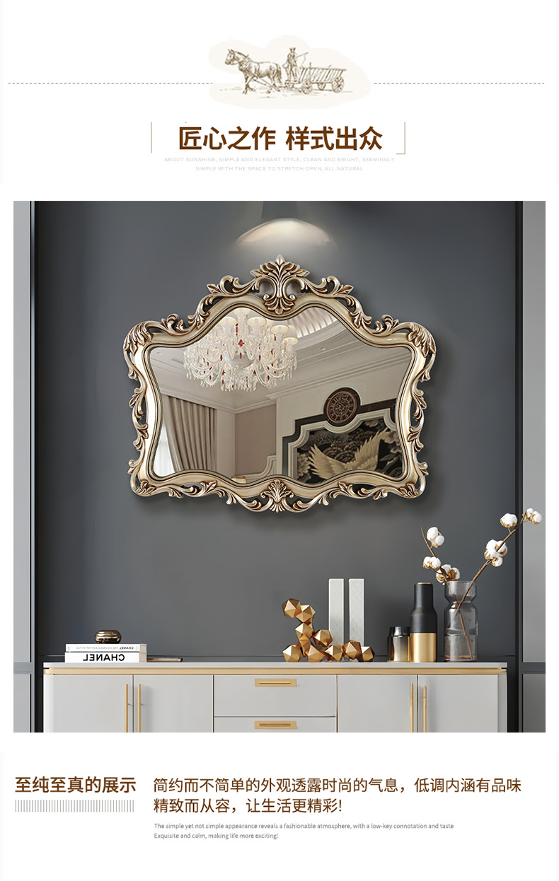 新款雕花浴室镜欧式复古美式卫浴镜酒店壁挂装饰镜梳妆卫生间镜子详情29