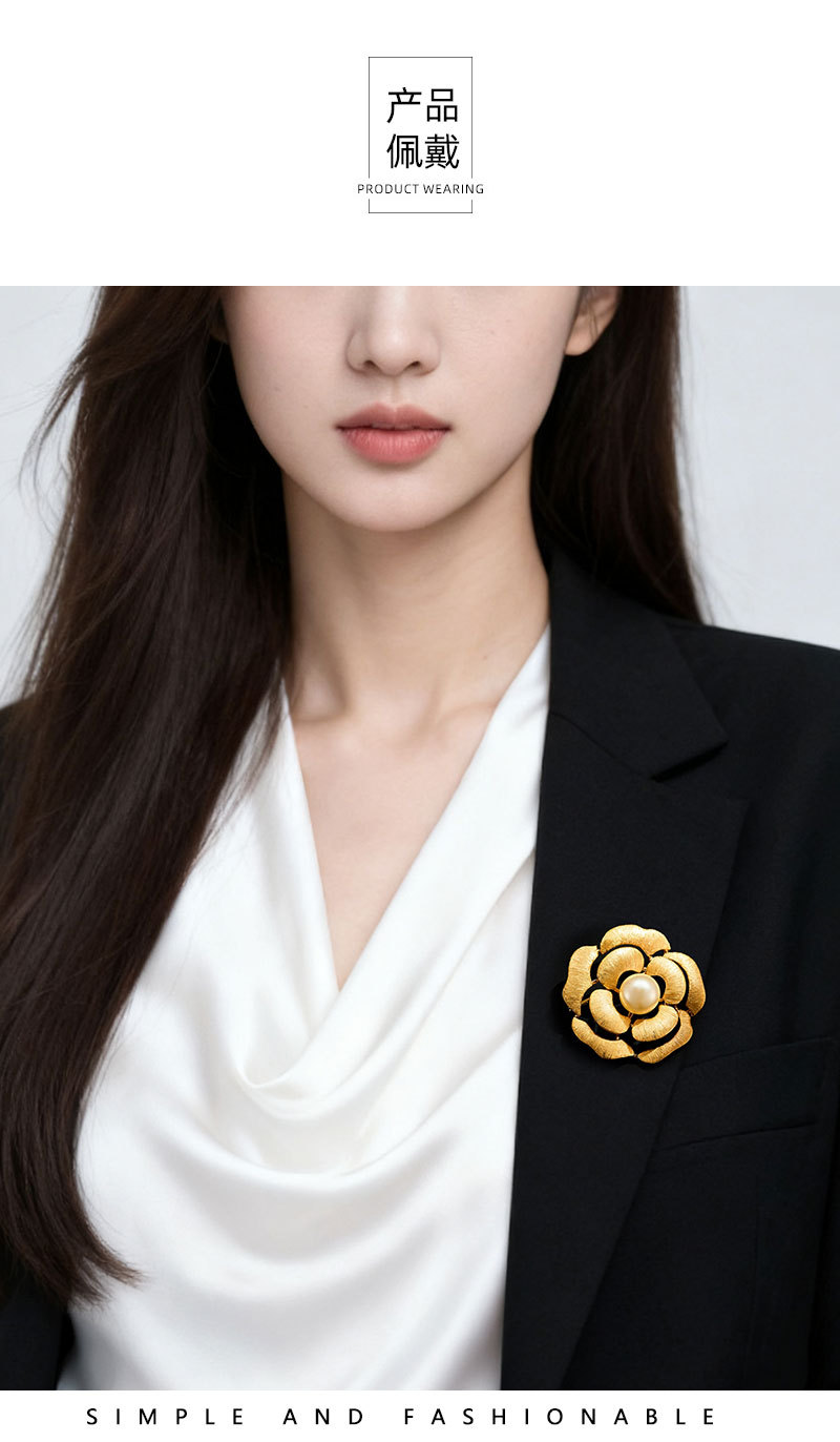 Original design, light luxury, retro gold brushed camellia brooch, fashionable and high-end suit jacket accessory pin pic 15