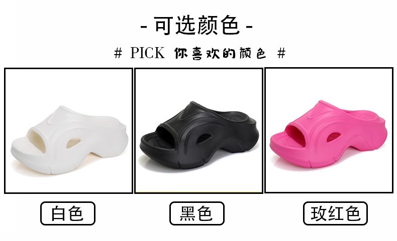 2025厚底女款夏新外EVA增高防滑新品时尚居家学生版软底感凉拖鞋详情3