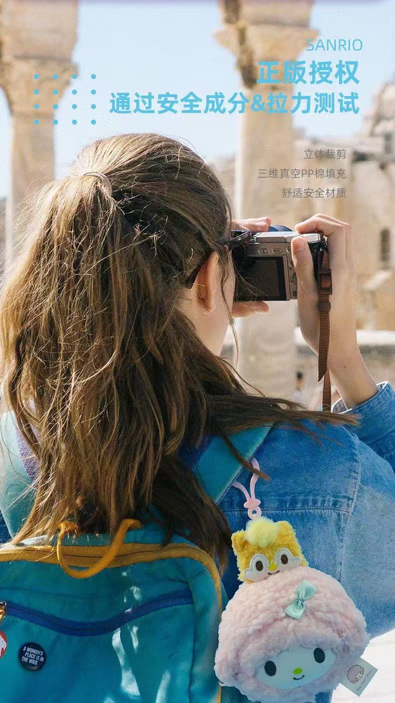 三丽鸥正版授权长亿库洛米美乐蒂半鱼毛绒公仔挂件背包钥匙扣KT猫详情4