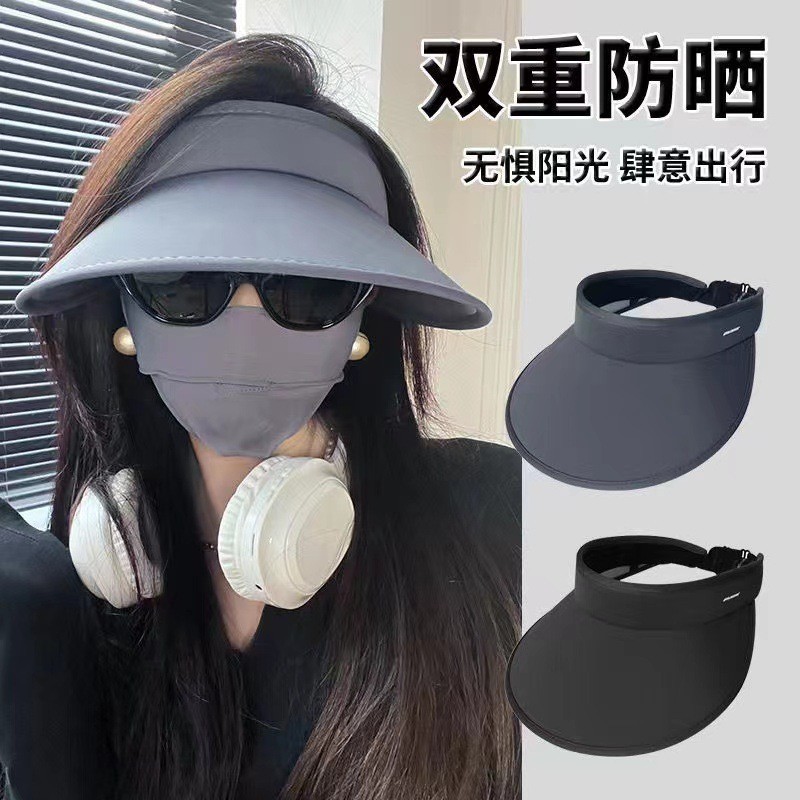 加大帽檐遮阳防晒帽女户外棒球帽男速干鸭舌帽空顶太阳帽可扎马尾详情16