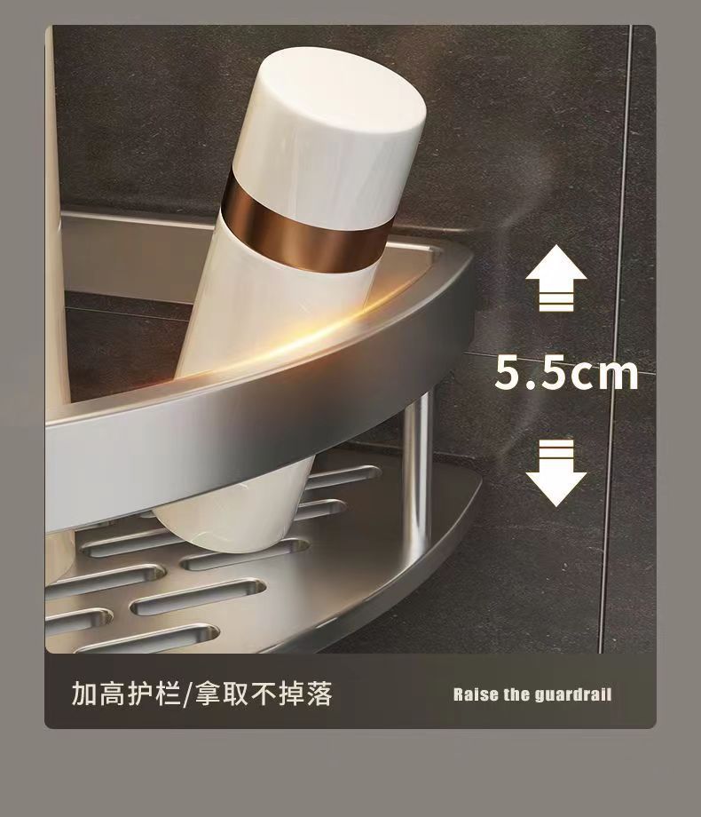 免打孔卫生间置物架浴室厕所洗手间洗漱用品壁挂墙上收纳架详情18