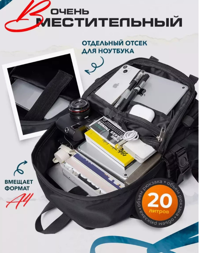 新款双肩背包男户外大容量学生书包可定LOGO轻便摄影包潮牌旅行包详情38