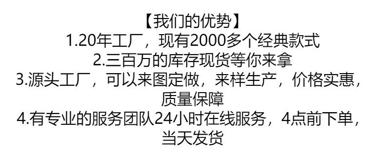 跨境男士铜镀金项链霸气高级感百搭个性车花长条珠回纹批发项链潮详情2