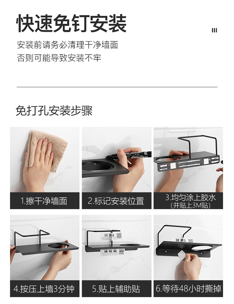 Bathroom toilet brush holder, 304 stainless steel, no need for drilling, hotel toilet brush, wall-mounted household toilet brush cup pic 14