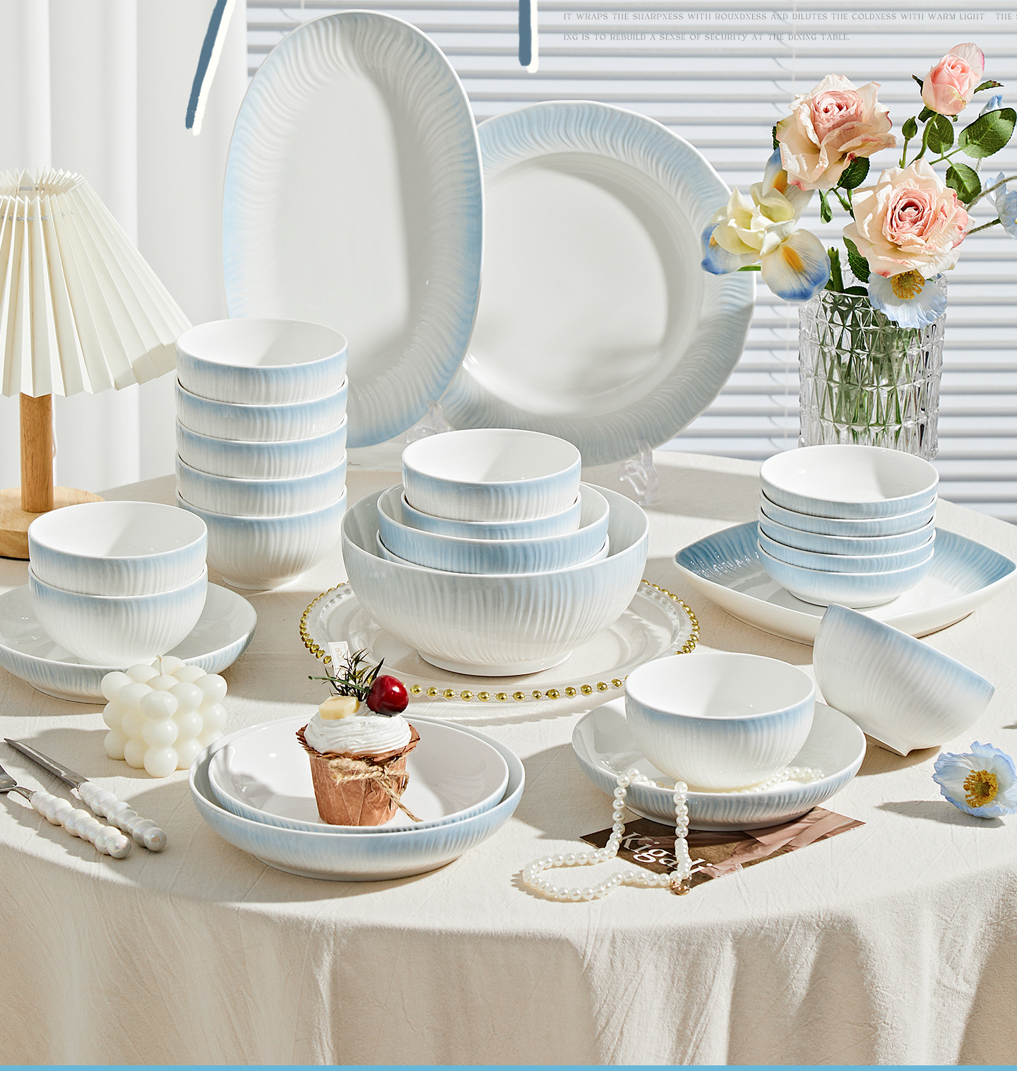 釉下彩简约渐变高颜值2025新款陶瓷碗筷盘子米饭碗碟餐具套装家用详情7