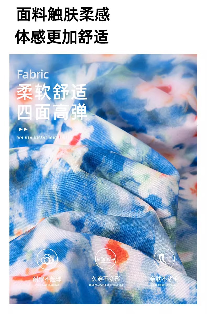 油画碎花包臀裙a字半身裙女夏2025新款小个子蓝色多巴胺绝美短裙详情8