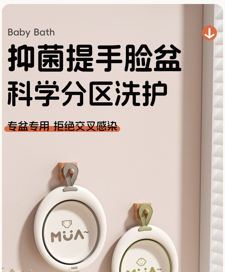 Xiaomuma baby bath tub, baby bath tub, foldable, sitting and lying, large household bath tub, one-piece delivery pic 27