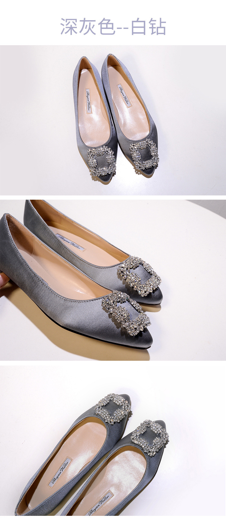 【现货】一件代发mbpor尖头平底鞋女方扣单鞋雪花扣水钻婚鞋详情23