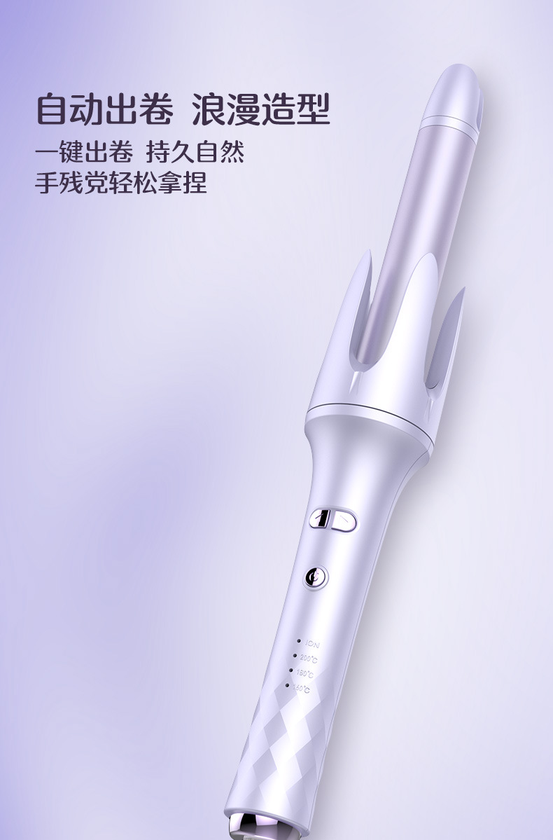 全自动卷发棒大卷大波浪负离子发懒人卷发28mm电卷棒详情5