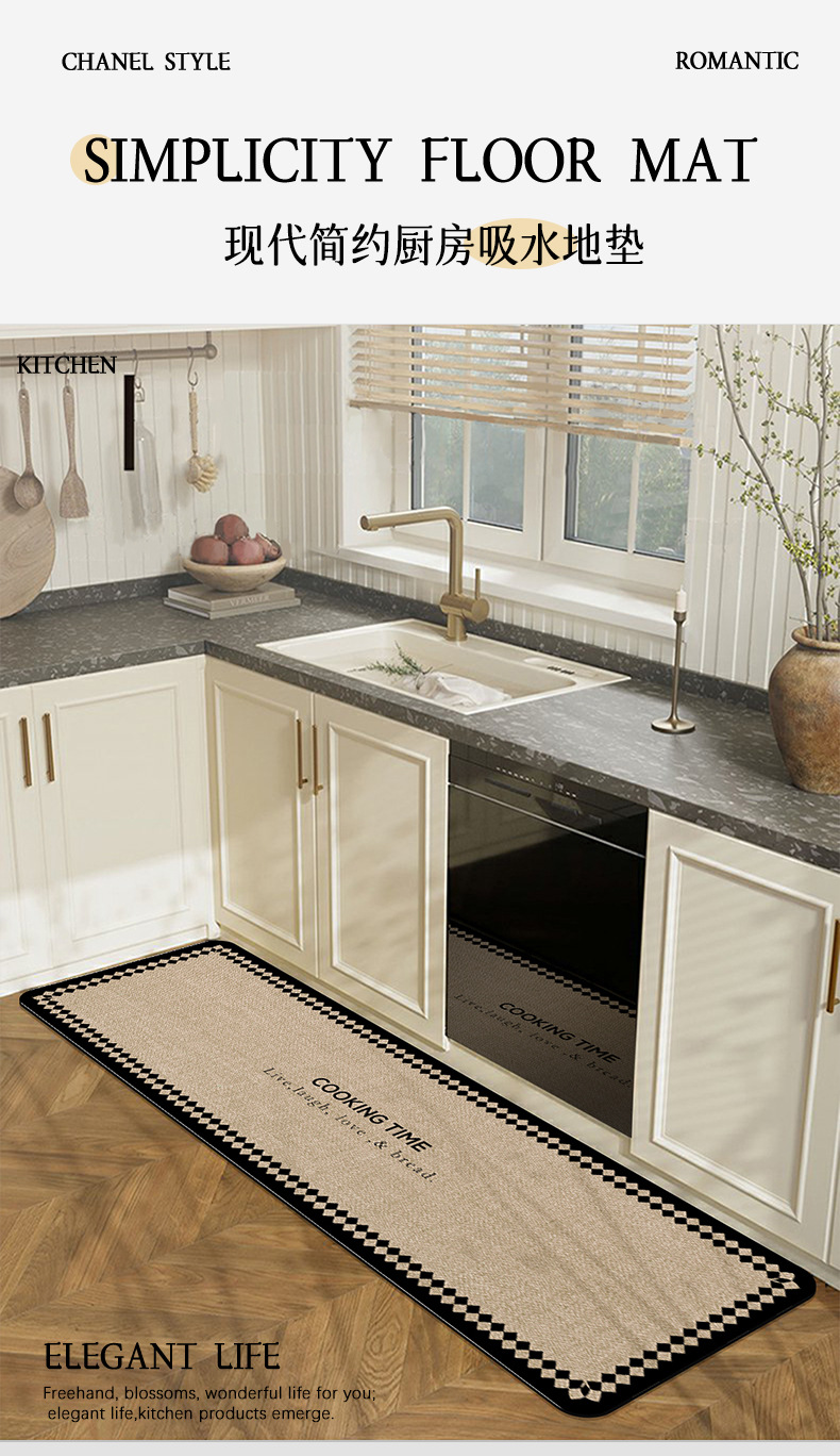 厨房专用可擦耐脏脚垫现代简约家用免洗门垫子吸水防滑吸油地垫详情1