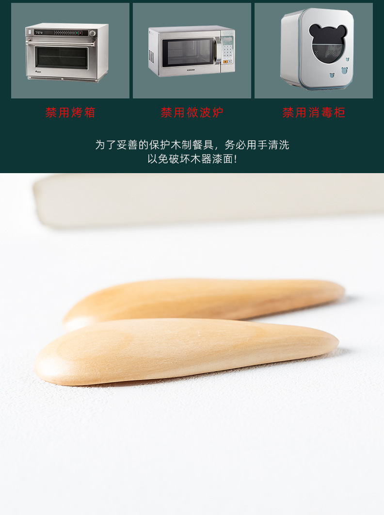 Wholesale of mini creative short-handled wooden spoons, tea spoons, milk powder spoons, coffee spoons, spice spoons, salt spoons and wooden spoons pic 13