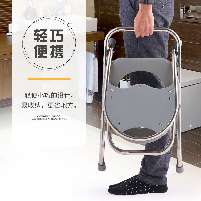 Foldable toilet seat, elderly toilet chair, elderly toilet chair, stainless steel for pregnant women and adults, patient toilet seat and squat stool pic 29
