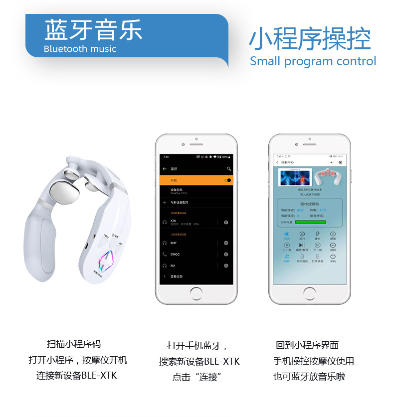 Wholesale business gift hot compress cervical massager, neck shoulder and neck massager, neck wonder, spinal neck protection K80 pic 4