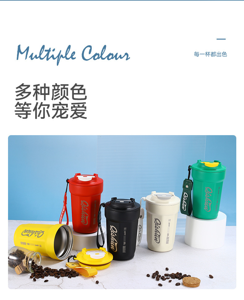 高颜值316不锈钢保温杯八角咖啡杯便携提绳户外广告礼品定制水杯详情11