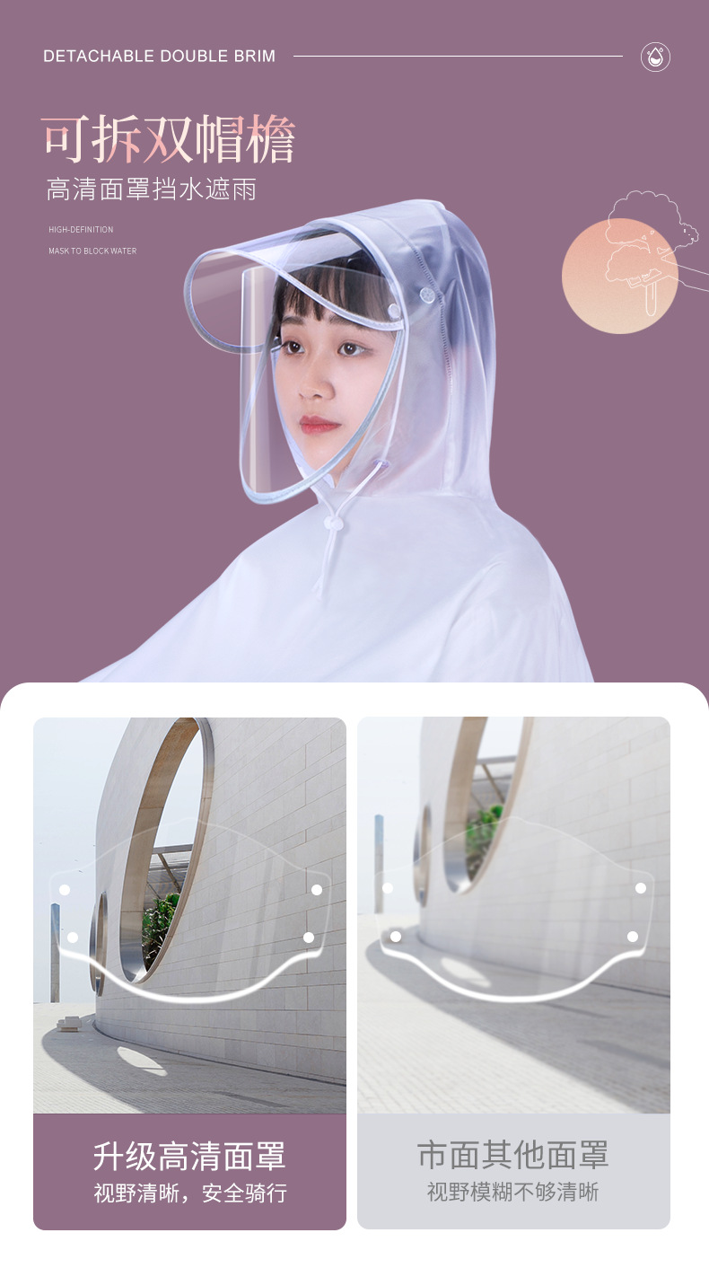 详情页-_03.png