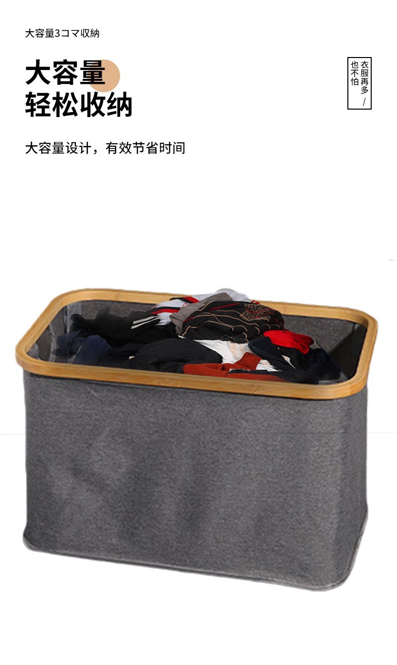 洗衣篮洗衣球抗菌去渍大容量可折叠收纳篮批发详情6