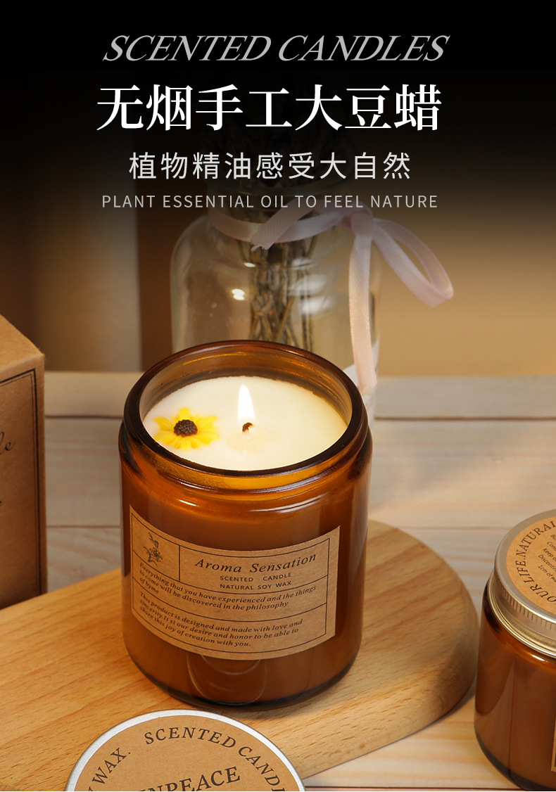 Aromatherapy candles, smokeless handmade soybean candles, romantic atmosphere, aromatherapy essential oil candles wholesale, glass candles pic 2