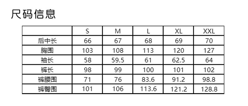 T开衫加大秋新款针织棉家居服套装女长袖舒适睡衣欧美衬衫式睡衣详情2