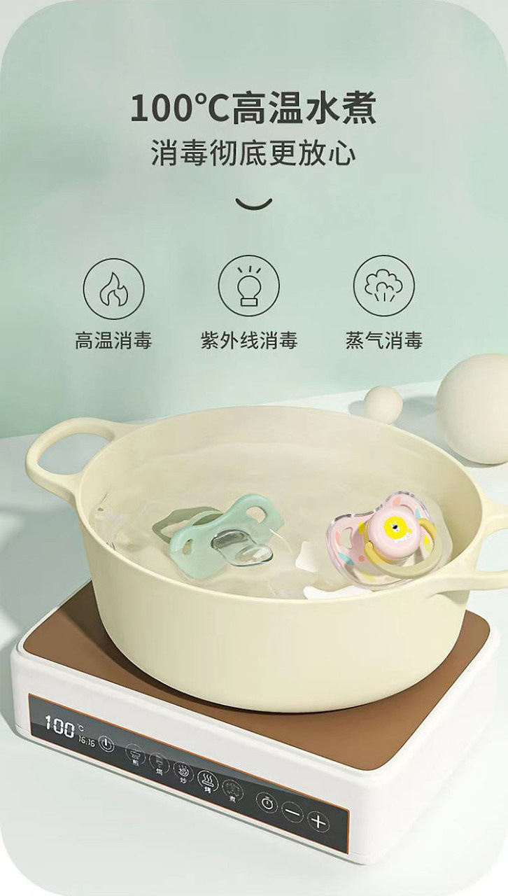 婴儿防胀气安睡型安抚奶嘴新生儿0-6-36个月扁头奶嘴 配防尘盖详情17