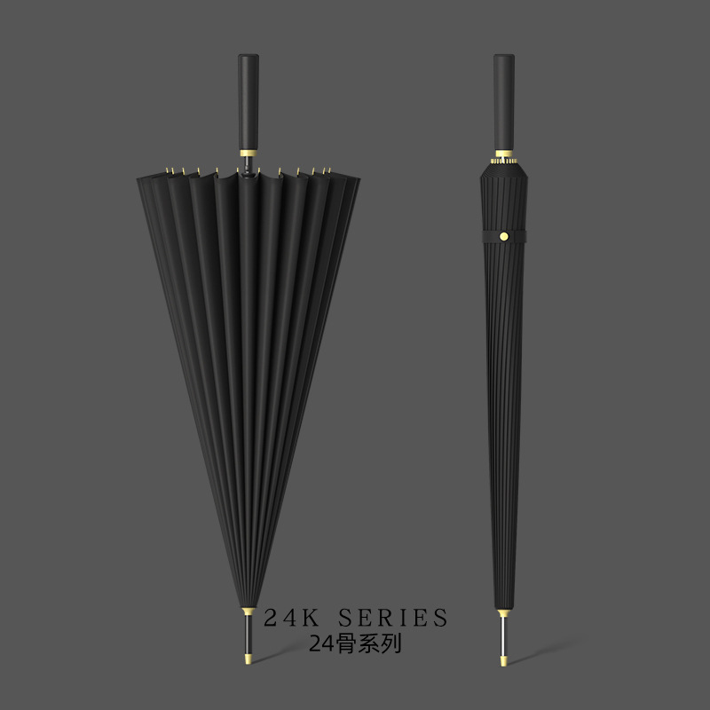 升级纤维24骨-经典黑