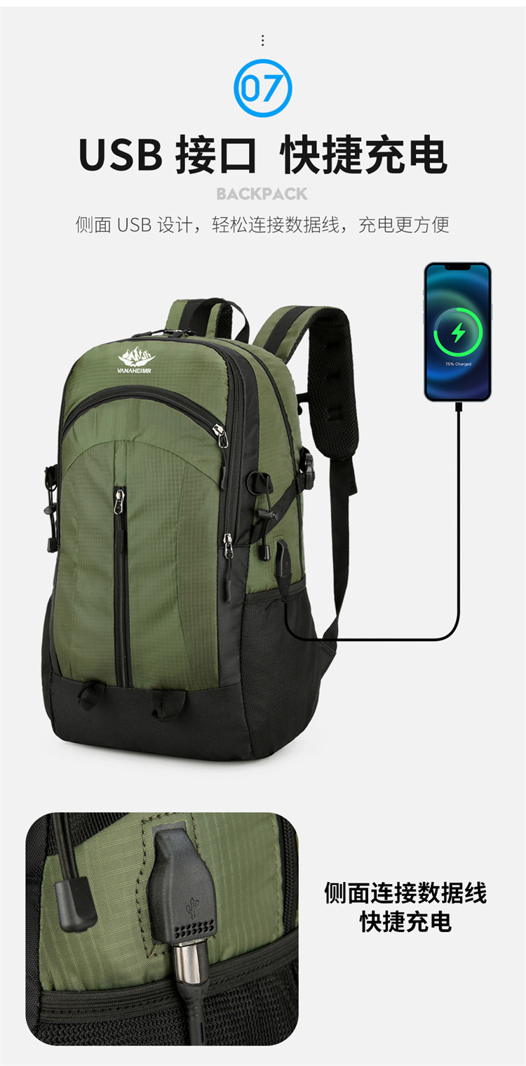 Yitu Outdoor Backpacks wholesale, mountain climbing, hiking and camping backpacks, cross-border anti-splash travel bags, large-capacity mountain climbing bags pic 5