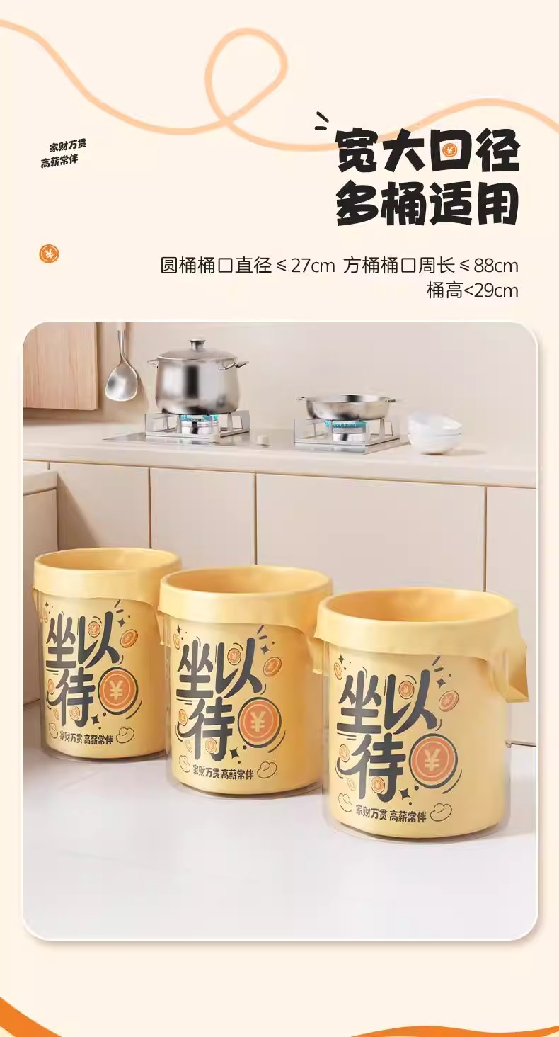 背心垃圾袋家用印花加厚手提式塑料袋大号超厚宿舍客厅专用袋子详情8