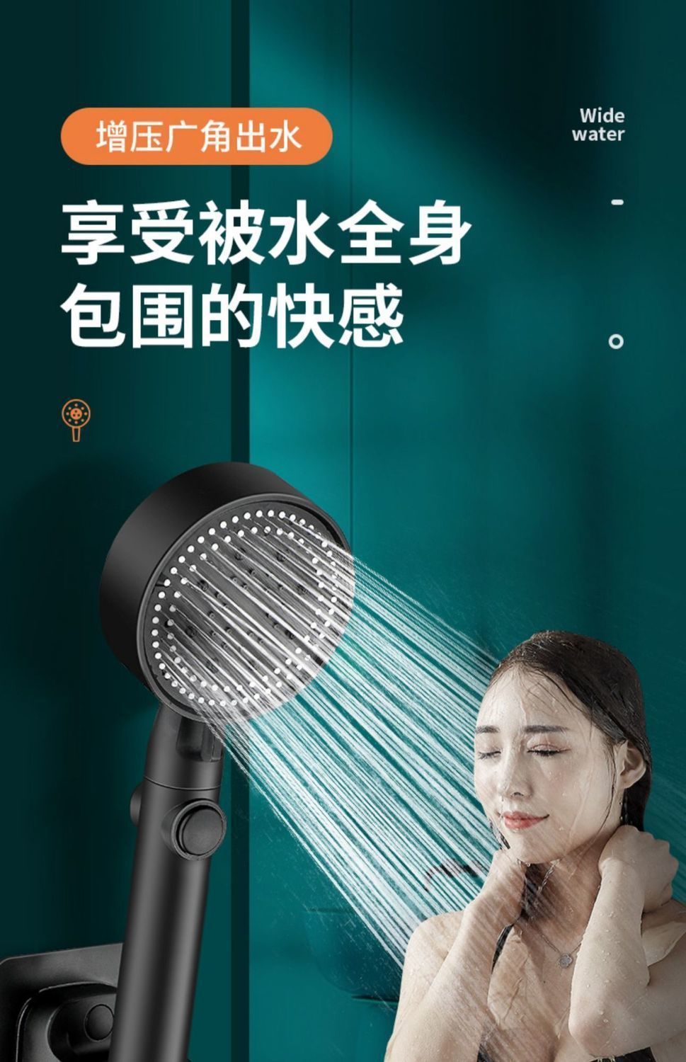 Five-speed multi-functional large water spray, super high-pressure shower head, black showerhead, single showerhead set pic 9