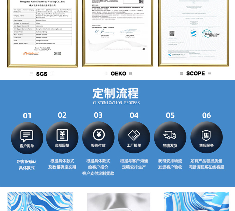 薄款丝巾70*70真丝雪纺丝巾碎花 100%桑蚕丝围巾女绑包小方巾批发详情17