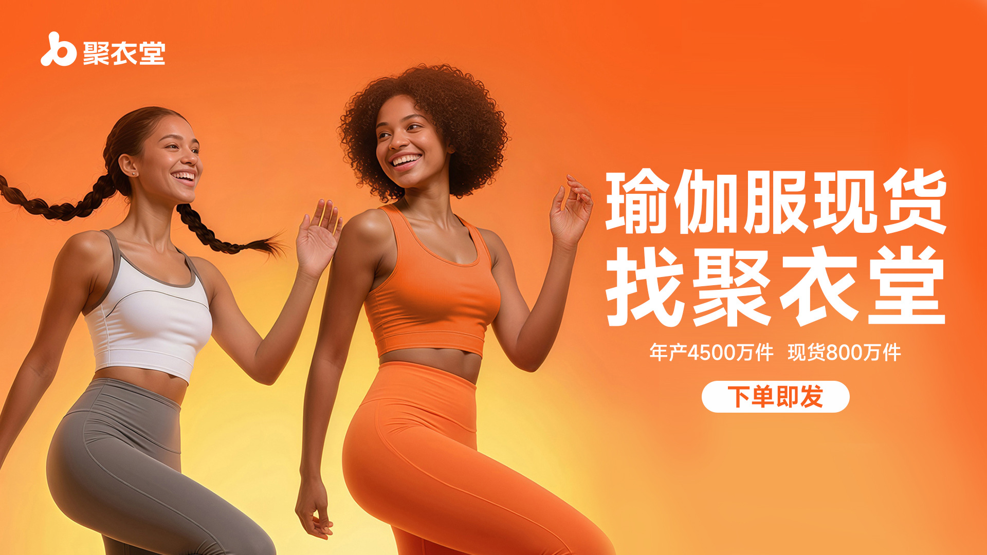 Cross-border high-waisted hip-lifting flared pants, nude yoga pants, Pilates sports, slightly flared fitness pants pic 1
