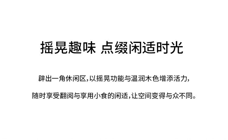 户外秋千吊椅庭院吊椅露台摇椅院子防雨三人可躺吊床室外露天吊篮详情9