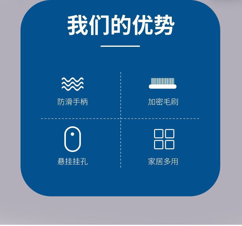 纳米鞋刷子家用洗鞋刷不伤鞋软毛鞋刷神器洗衣服刷可挂式文玩刷子详情17