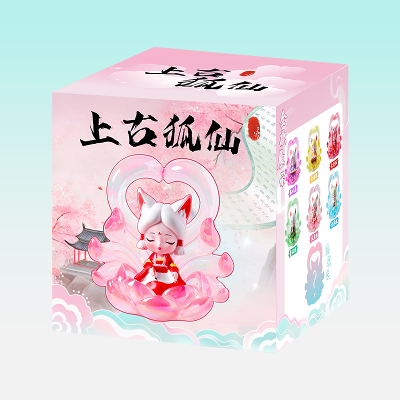 新款九尾狐山海灵狐潮玩盲盒手办网红公仔桌面装饰摆件礼物批发详情36