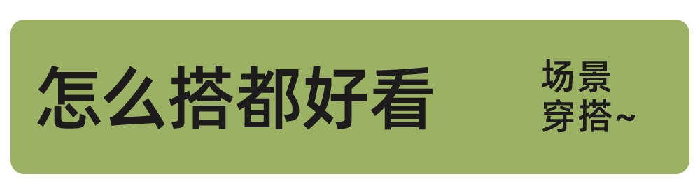 压力瘦腿jk袜子女春秋季显瘦小腿袜过膝袜中筒黑色长筒袜厂家批发详情16