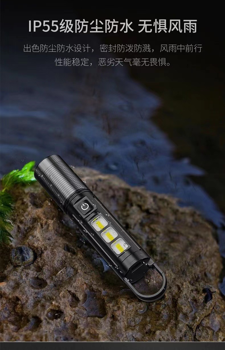 Многофункциональная горелка H20 lightning lightning COB с боковой лампой lightning cob pic 21