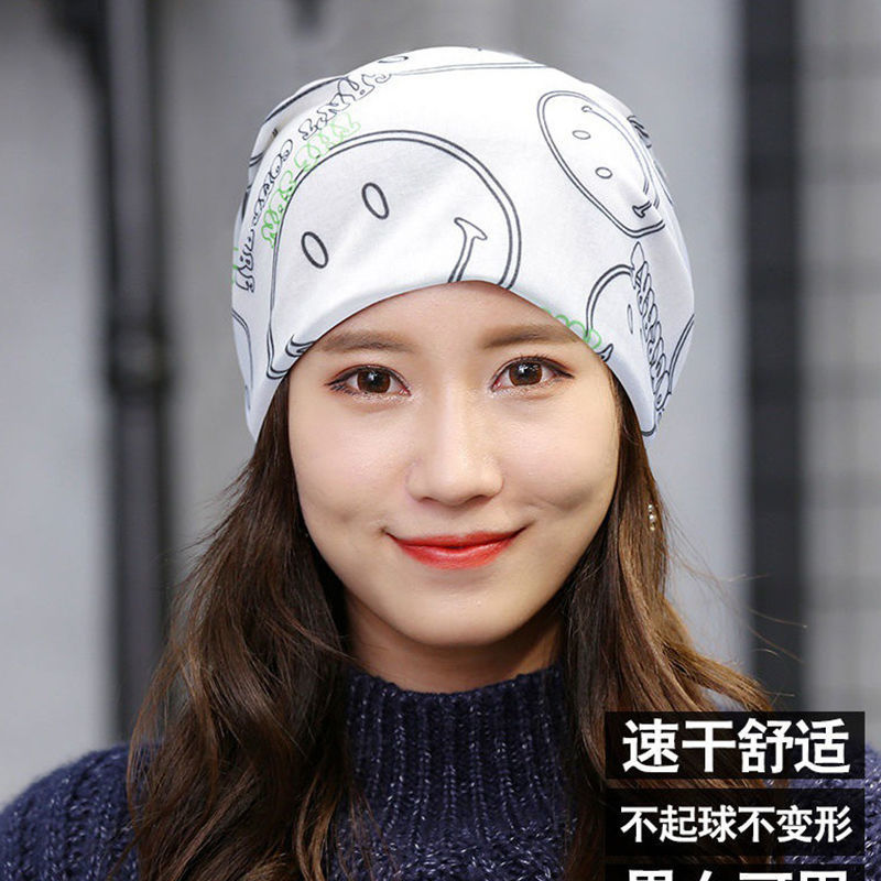 头巾男潮帽子秋冬运动吸汗冰丝跑步月子帽夏天冷帽骑行薄款包头帽详情3