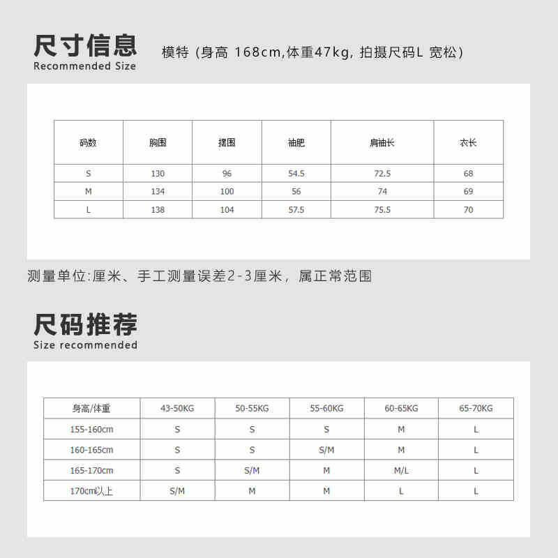 CHICVEN「漫游秋季」秋新款重工复古立领机车皮衣外套PU夹克上衣详情1